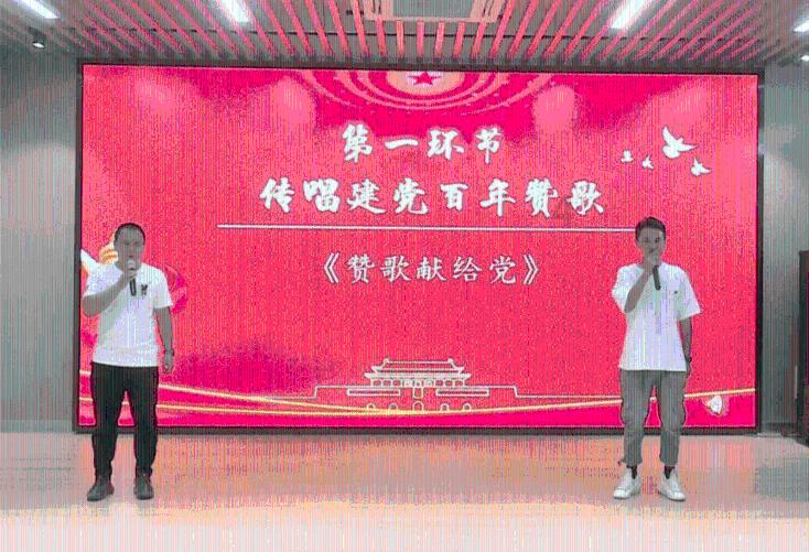 三国群英5